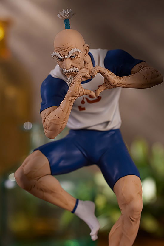 Hunter x Hunter: Pop Up Parade Netero image 6