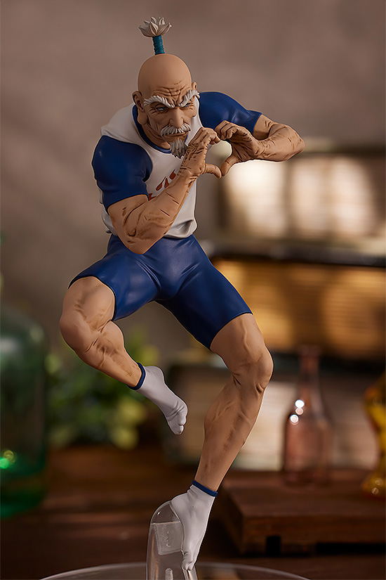 Hunter x Hunter: Pop Up Parade Netero image 7