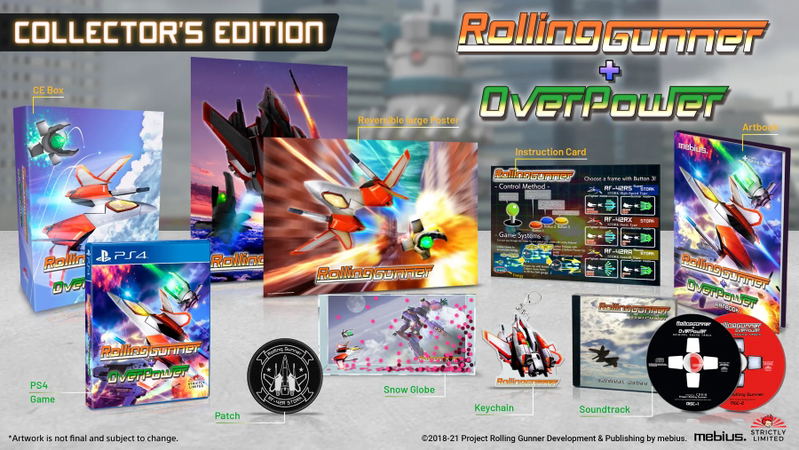 Rolling Gunner + Overpower [Collector's Edition] image 1