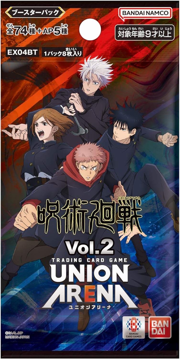 Union Arena Jujutsu Kaisen Booster Pack Vol. 2 EX04BT (Set of 16 Packs) image 2