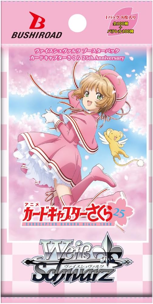 Weiss Schwarz Booster Pack Cardcaptor Sakura 25th Anniversary (Set