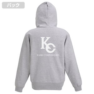 Yu-Gi-Oh! Duel Monsters Kaiba Corporation KC Logo Zip Hoodie (Mix Gray | Size M)_