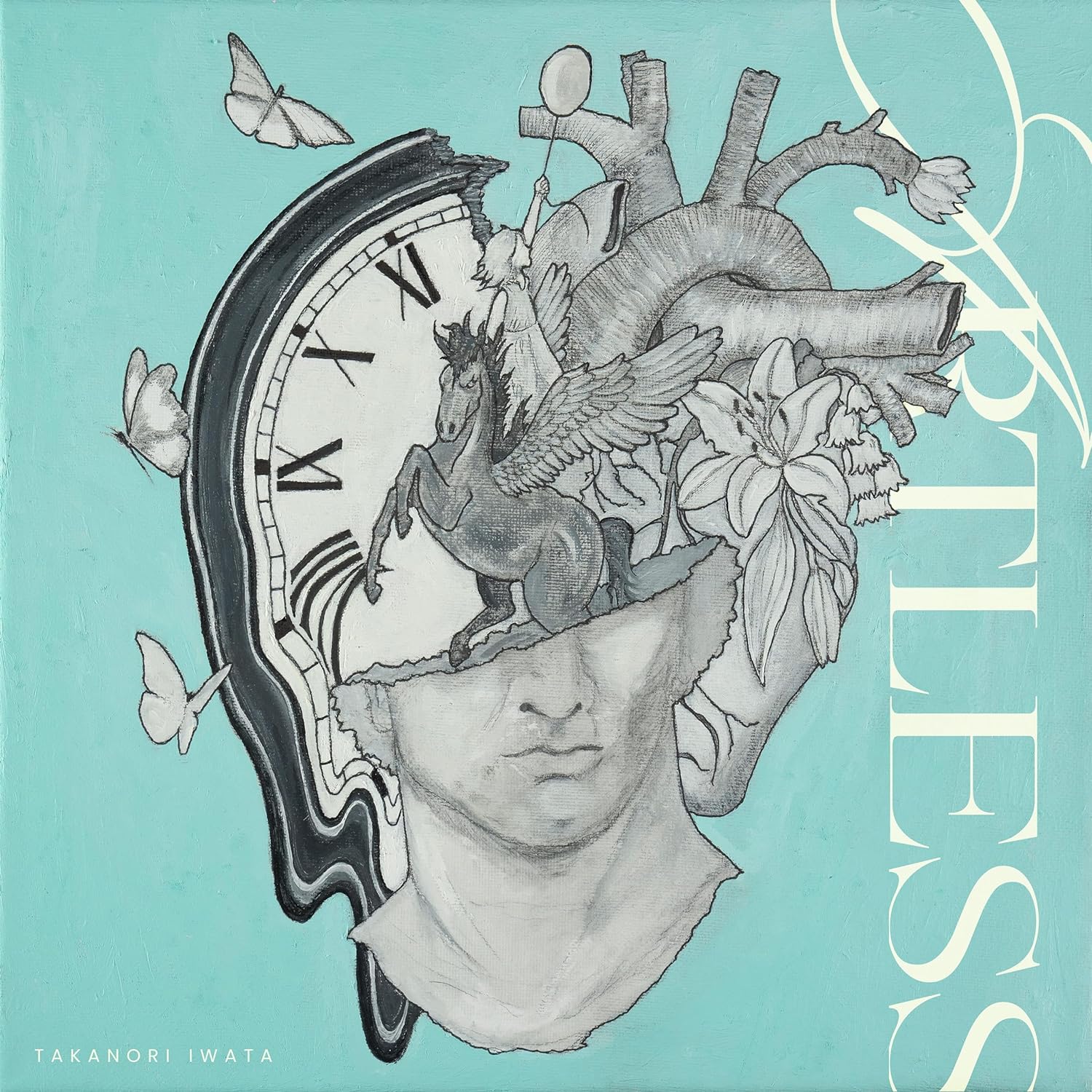 Artless [w/ Blu-ray Limited Edition] — Import Game Deal