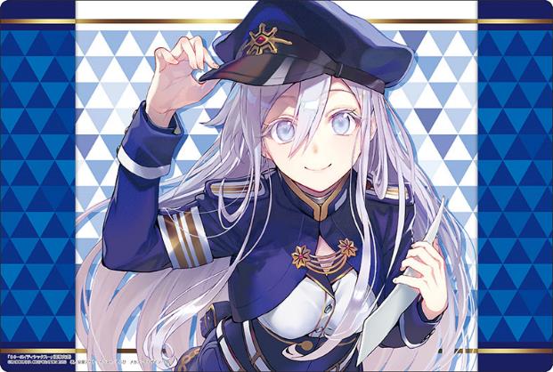 Bushiroad Rubber Mat Collection V2 Vol. 1098 Dengeki Bunko 86 -Eighty Six- Darkest Before the Dawn image 1