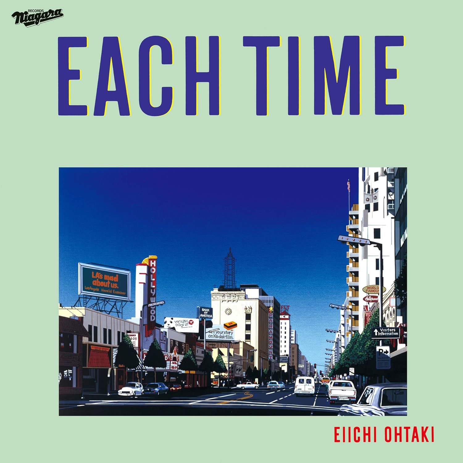 Each Time 40th Anniversary Edition [Limited Edition] (Vinyl) (Eiichi