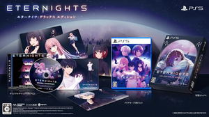 Eternights [Deluxe Edition] (Multi-Language)_