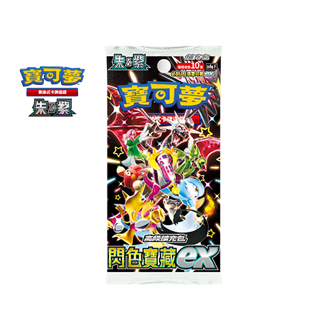 Pokemon Card Game Scarlet and Violet High Class Pack Shiny Treasure Ex (Set of 10 Packs) (Hong Kong Version) Pokemon