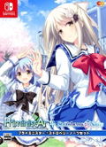 PriministAr + Strawberry Nauts Set thumbnail 1