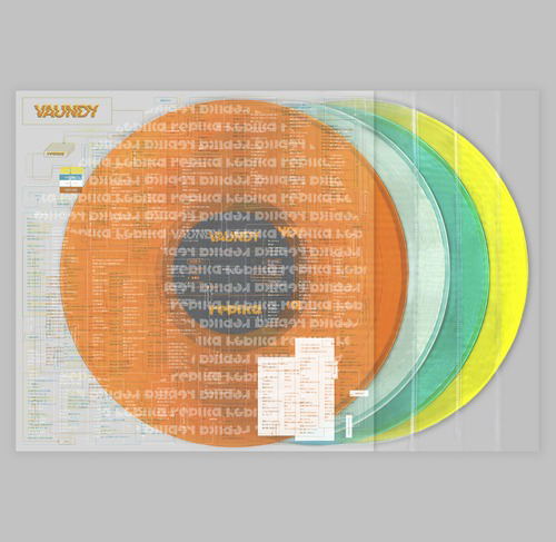Replica [Limited Edition] (Vinyl) image 1