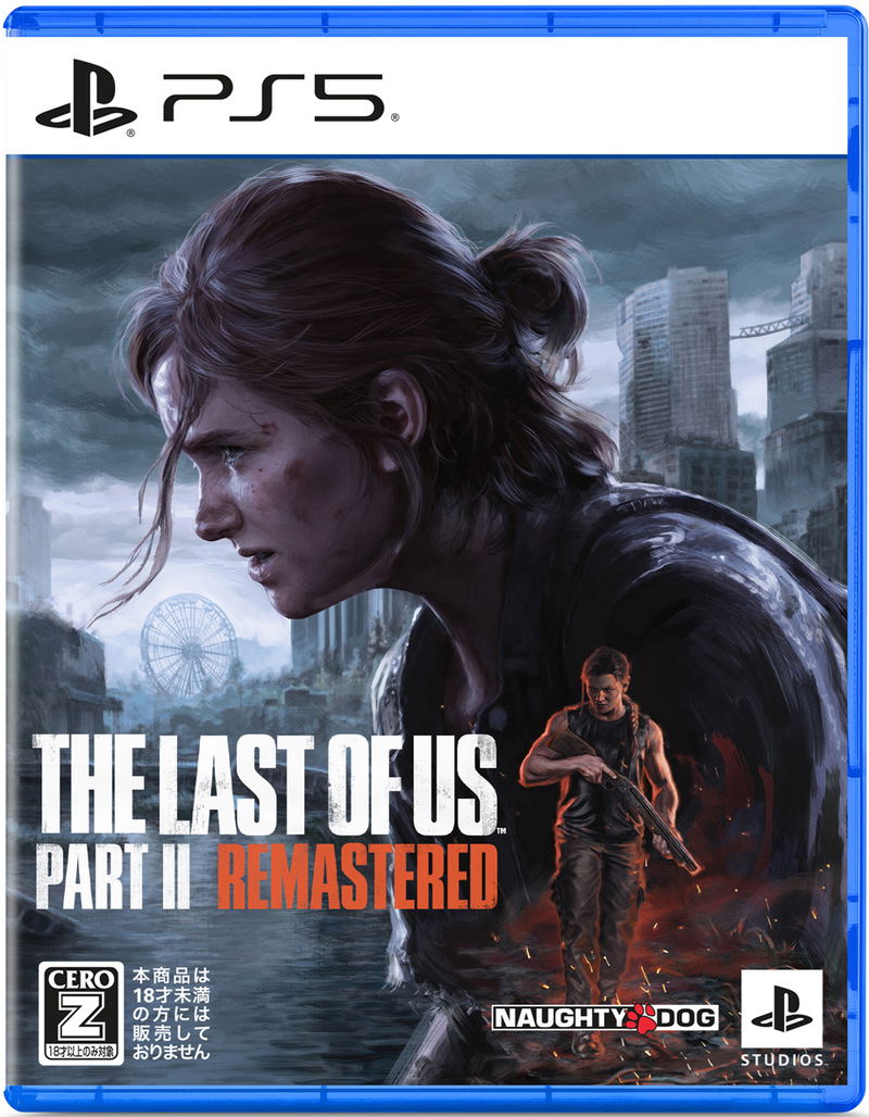 The Last of Us Part II Remastered (Multi-Language) image 1
