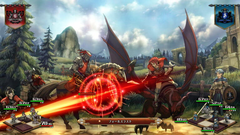Unicorn Overlord (Multi-Language) (Cover - English) for Nintendo Switch, Nintendo Switch 2