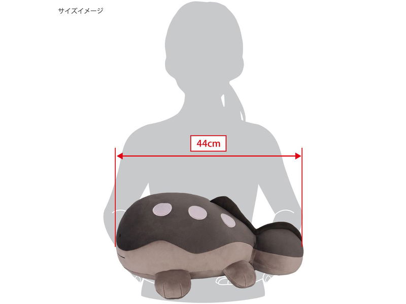 Pokemon Potehagu Cushion Plush PZ71: Clodsire image 5