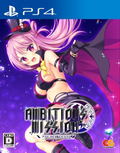 Ambitious Mission thumbnail 1