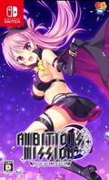 Ambitious Mission thumbnail 1