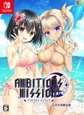 Ambitious Mission [Limited Edition] thumbnail 1