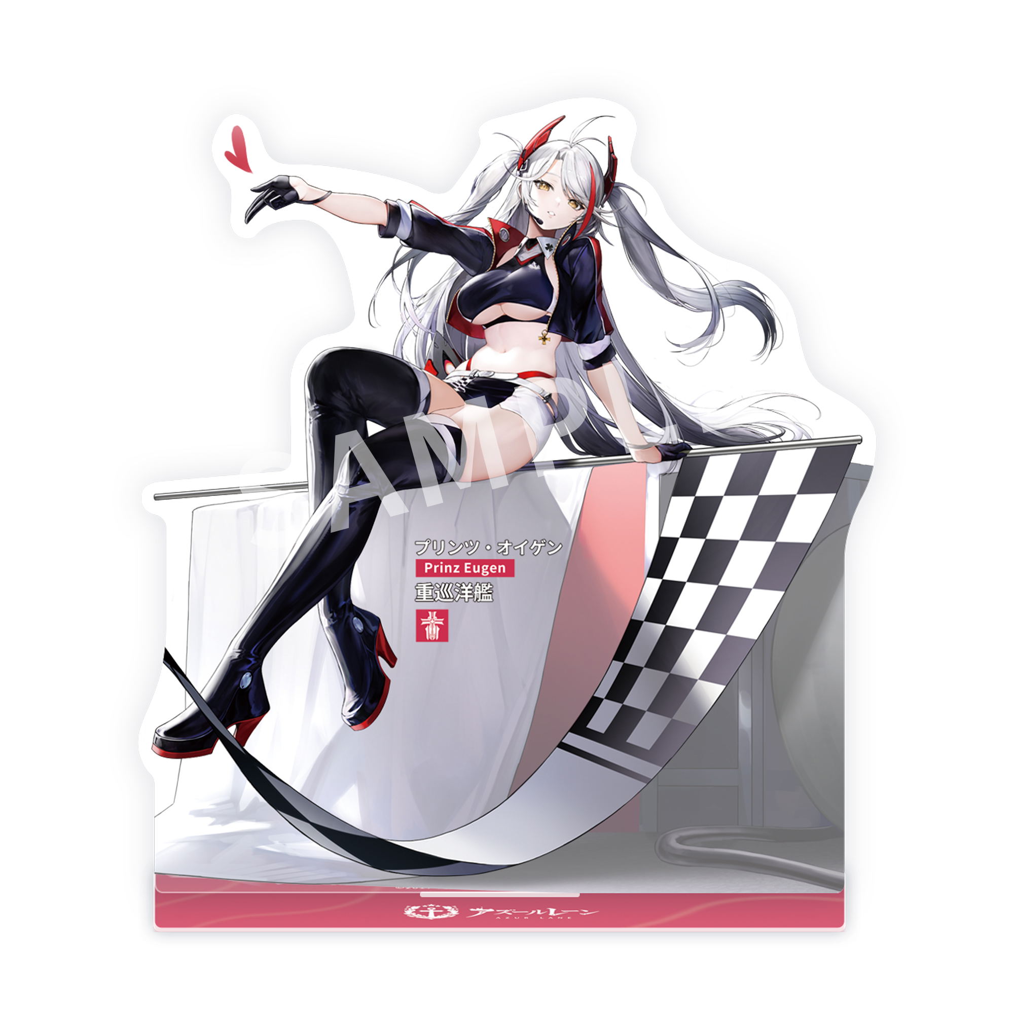 Azur Lane 1/7 Scale Pre-Painted Figure: Prinz Eugen Final Lap Ver.