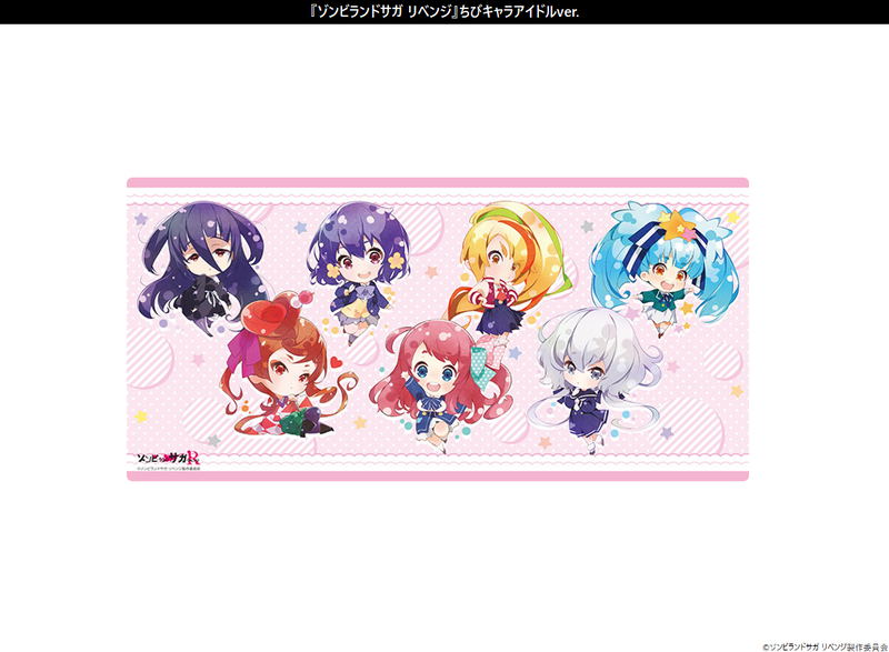 Bushiroad Rubber Mat Collection V2 Vol. 1100 Zombie Land Saga Revenge Chibi Chara Idol Ver. image 1