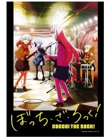 Bushiroad Trading Card Collection Bocchi the Rock! (Set of 20 packs) image 1