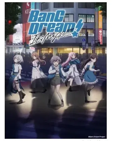 Bushiroad Trading Card Collection Clear BanG Dream! It's MyGO!!!!! (Set of 20 packs) image 1