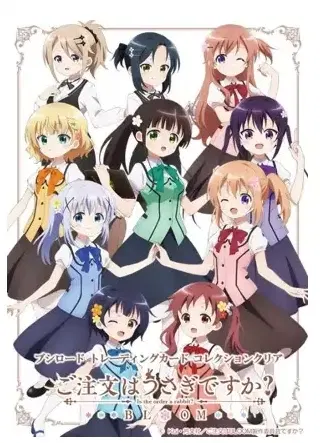 Bushiroad Trading Card Collection Clear Gochumon wa Usagi Desu ka? Bloom (Set of 20 packs) image 1