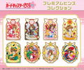 Cardcaptor Sakura Premium Pins Collection (Set of 8 Packs) thumbnail 1