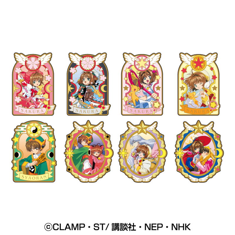 Cardcaptor Sakura Premium Pins Collection (Set of 8 Packs) image 2