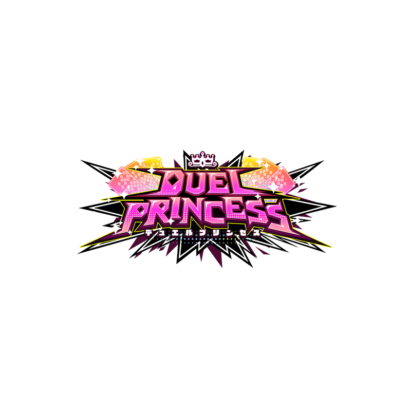 Duel Princess Vol. 2 Divine Cross Booster Pack (Set of 20 packs) TCG