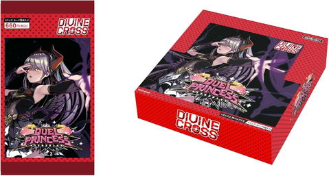 Duel Princess Vol. 2 Divine Cross Booster Pack (Set of 20 packs)