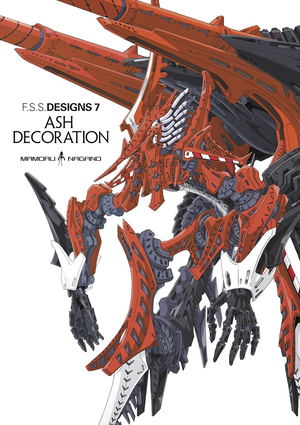 F.S.S. Designs 7 Ash Decoration_