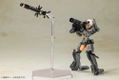 Frame Arms Girl Gourai-kai Black with FGM148 Type Anti-tank Missile thumbnail 5