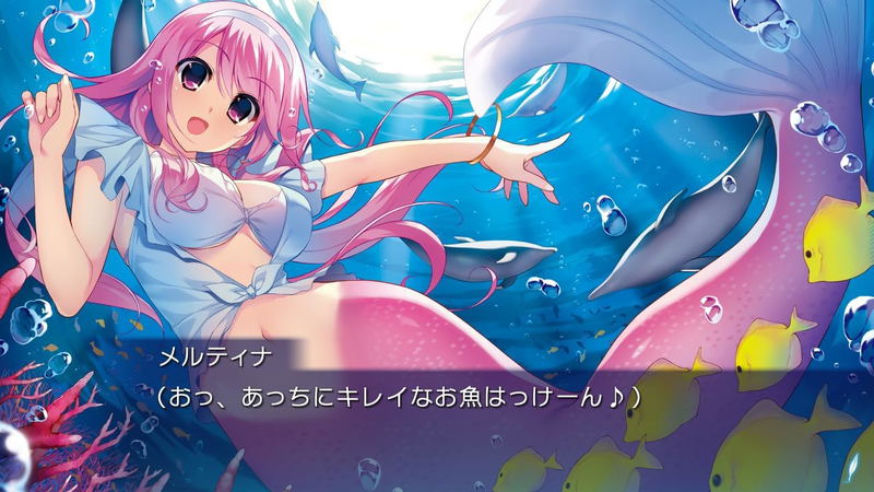 Hatsumira -From The Future Undying- (Multi-Language) image 4