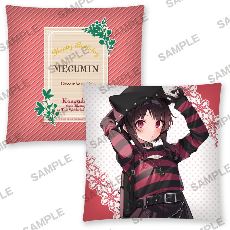 Kono Subarashii Sekai Ni Shukufuku Wo! Birthday Celebration 2023 Original Illustration Cushion Megumin image 1