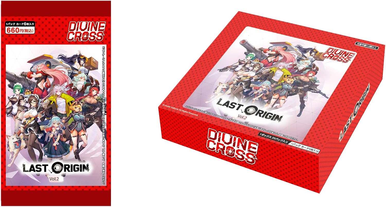 Last Origin Vol. 2 Divine Cross Booster Pack (Set of 20 Packs) (Re