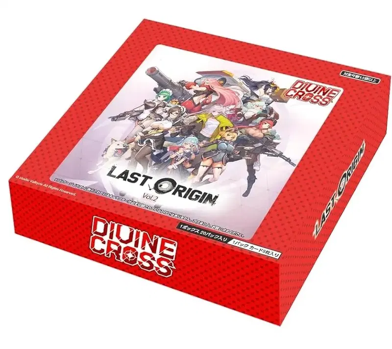 Last Origin Vol. 2 Divine Cross Booster Pack (Set of 20 Packs) (Re-run) image 1