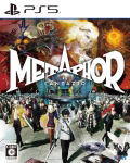 Metaphor: ReFantazio (Multi-Language) thumbnail 1