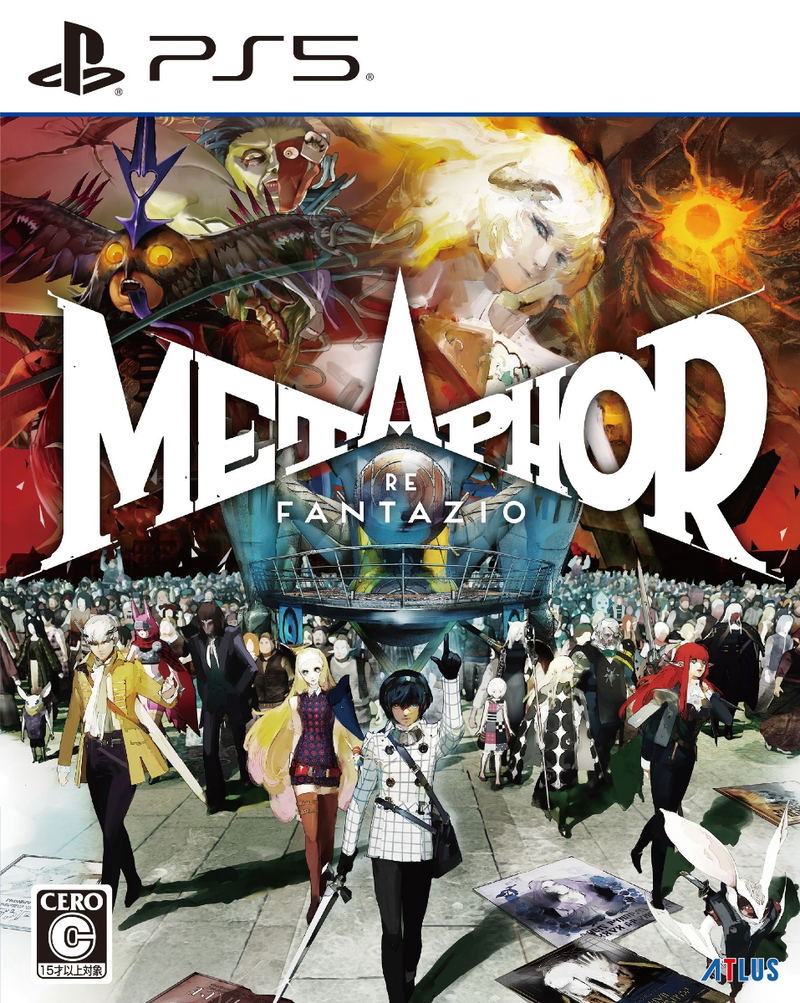 Metaphor: ReFantazio (Multi-Language) image 1