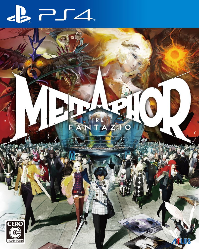 Metaphor: ReFantazio (Multi-Language) image 1