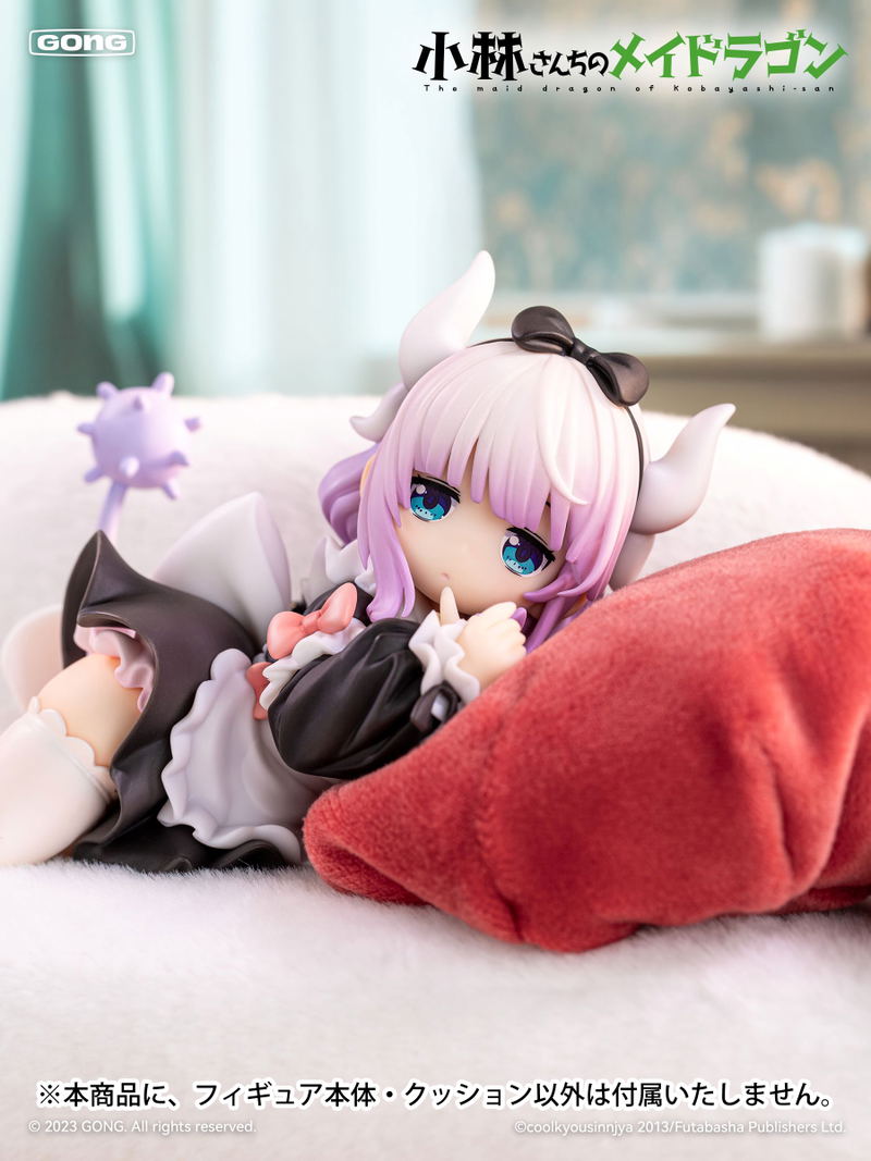 Miss Kobayashi's Dragon Maid 1/7 Scale Pre-Painted Figure: Kanna image 10