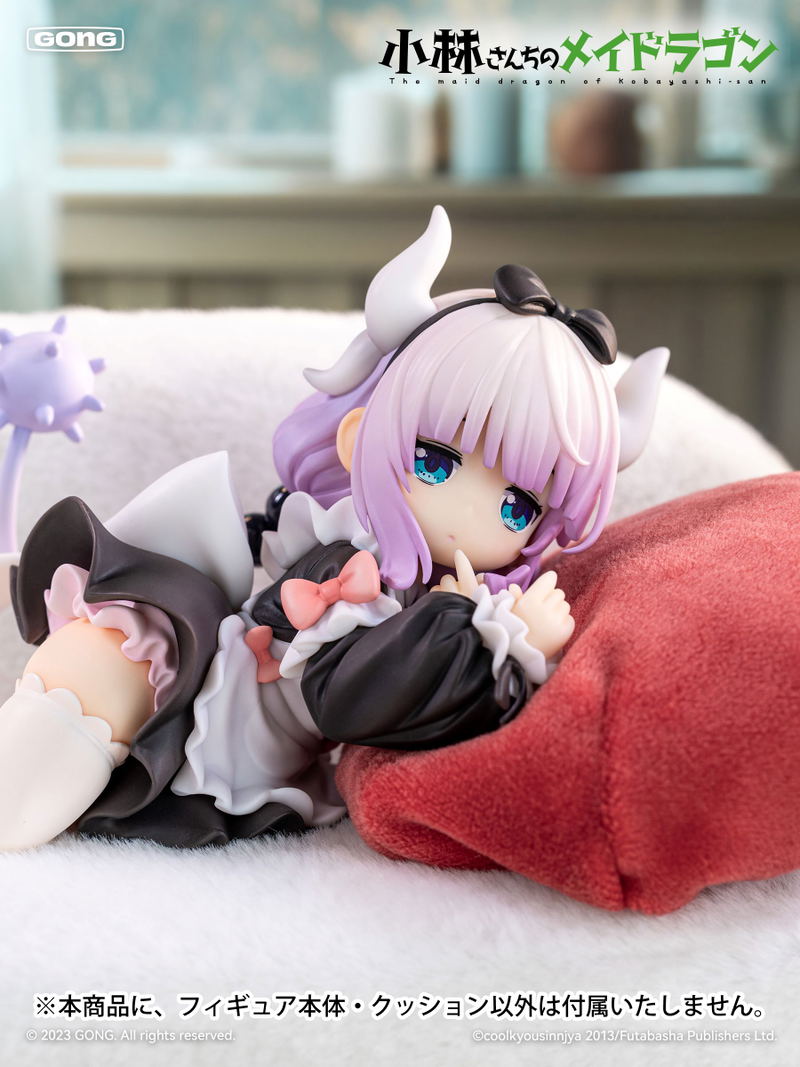 Miss Kobayashi's Dragon Maid 1/7 Scale Pre-Painted Figure: Kanna image 11