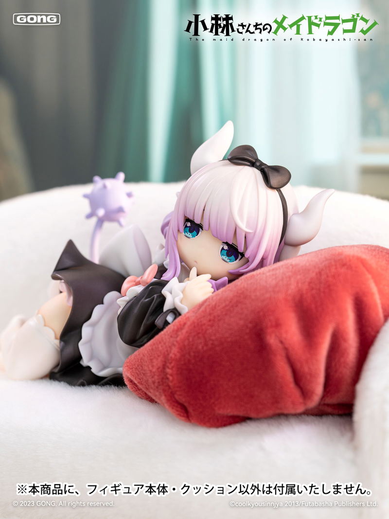 Miss Kobayashi's Dragon Maid 1/7 Scale Pre-Painted Figure: Kanna image 12
