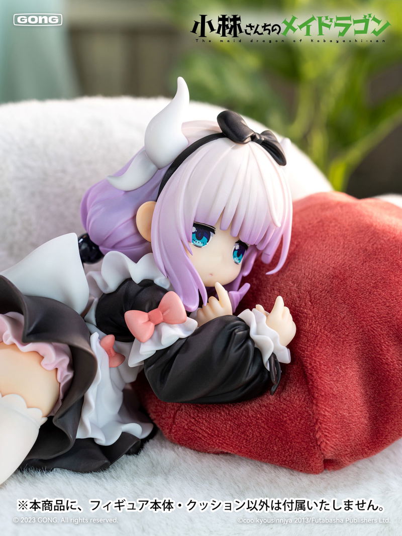 Miss Kobayashi's Dragon Maid 1/7 Scale Pre-Painted Figure: Kanna image 14