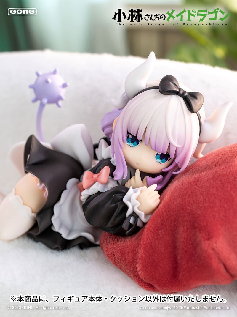 Miss Kobayashi's Dragon Maid 1/7 Scale Pre-Painted Figure: Kanna image 15