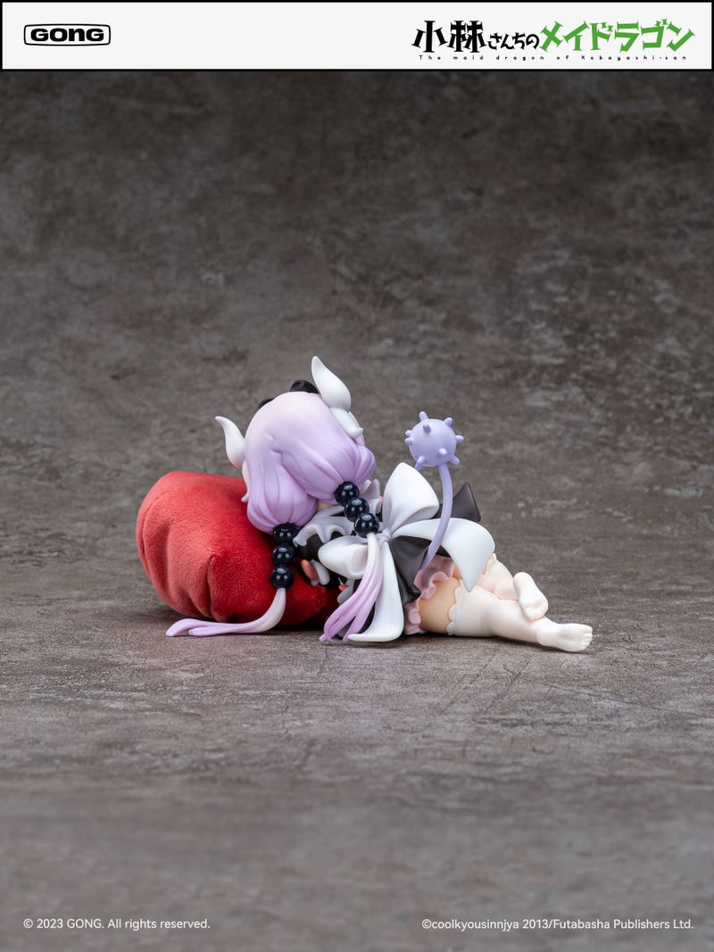 Miss Kobayashi's Dragon Maid 1/7 Scale Pre-Painted Figure: Kanna image 4