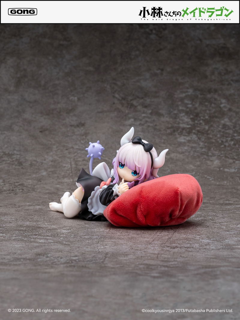 Miss Kobayashi's Dragon Maid 1/7 Scale Pre-Painted Figure: Kanna image 8