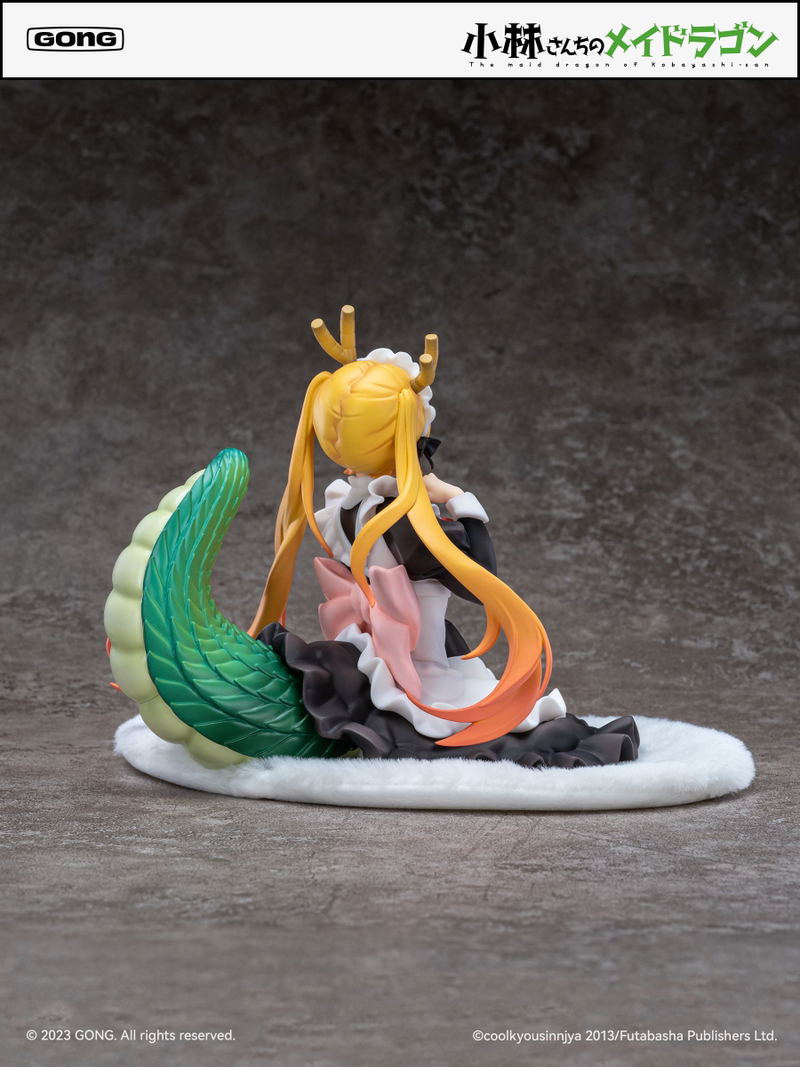 Miss Kobayashi's Dragon Maid 1/7 Scale Pre-Painted Figure: Tohru image 4