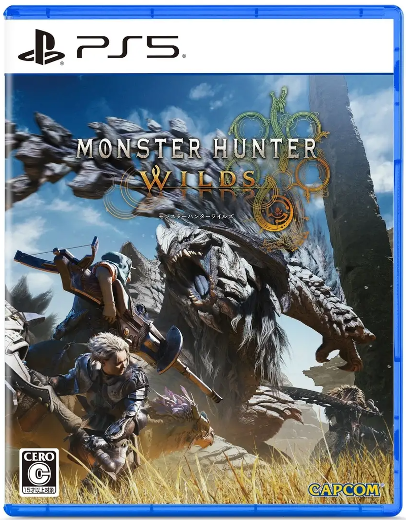 Monster Hunter Wilds for PlayStation 5