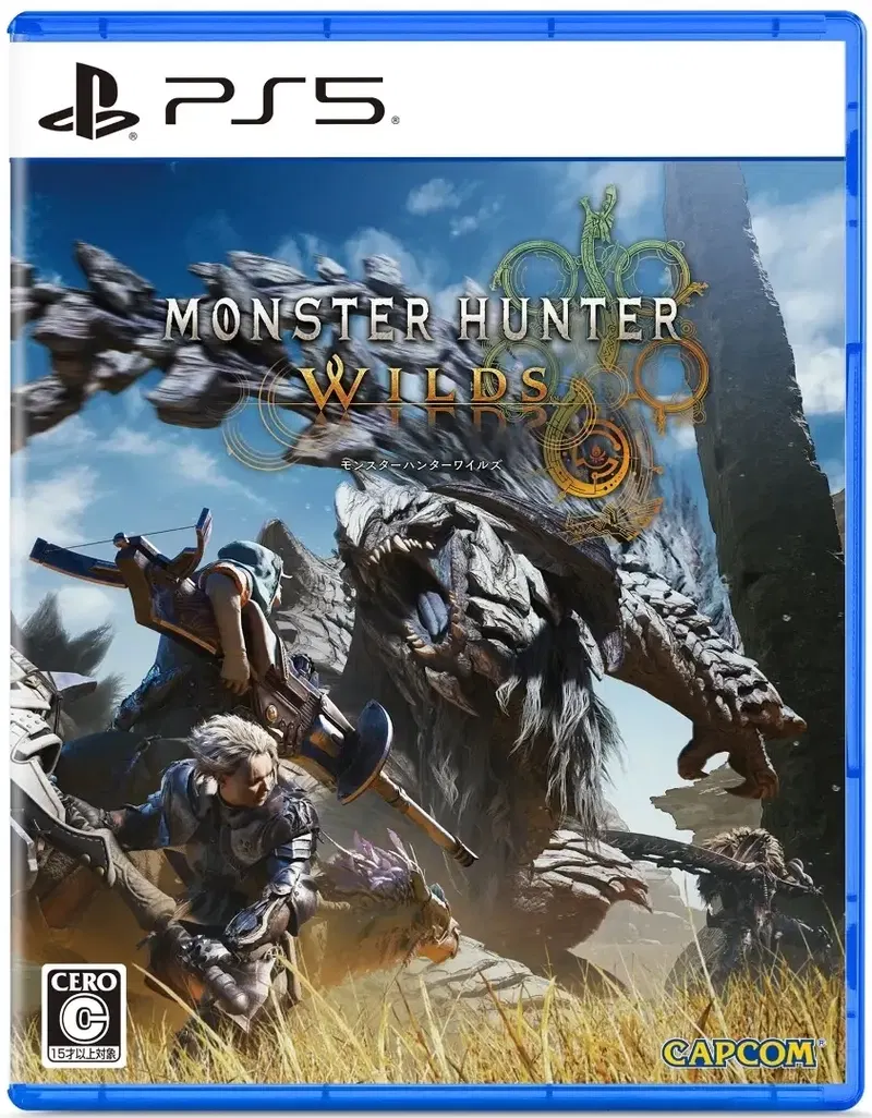 Monster Hunter Wilds (Multi-Language) image 1