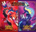 Nintendo Switch Pokemon Scarlet Violet + Hidden Treasure Of Area Zero Super Music Collection thumbnail 1