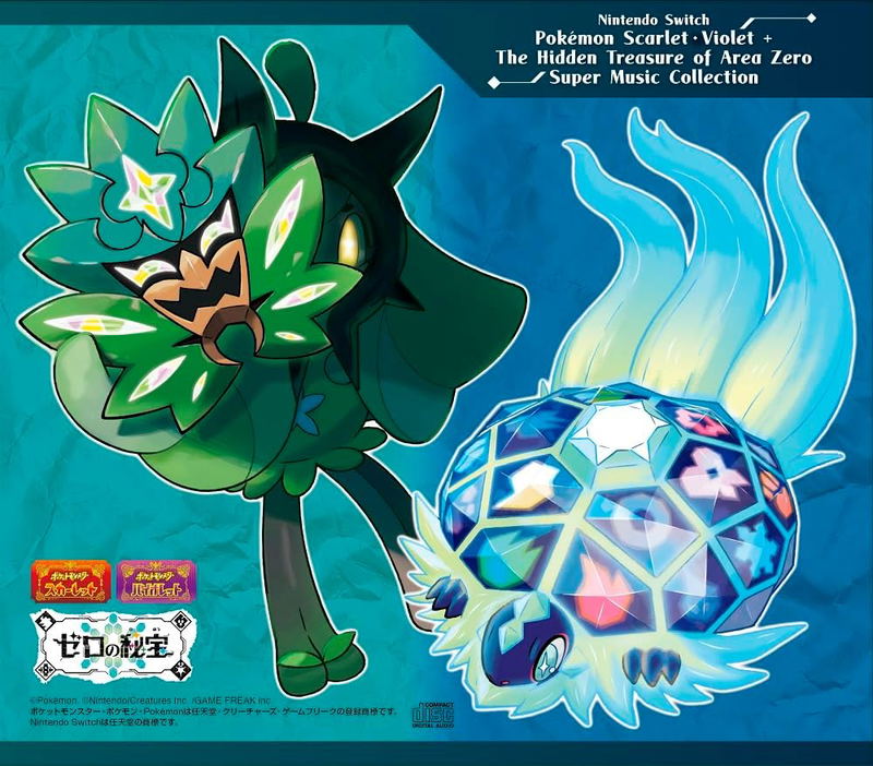 Nintendo Switch Pokemon Scarlet Violet + Hidden Treasure Of Area Zero Super Music Collection image 2