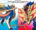 Nintendo Switch Pokemon Sword And Shield Expansion Pass Super Music Collection thumbnail 1